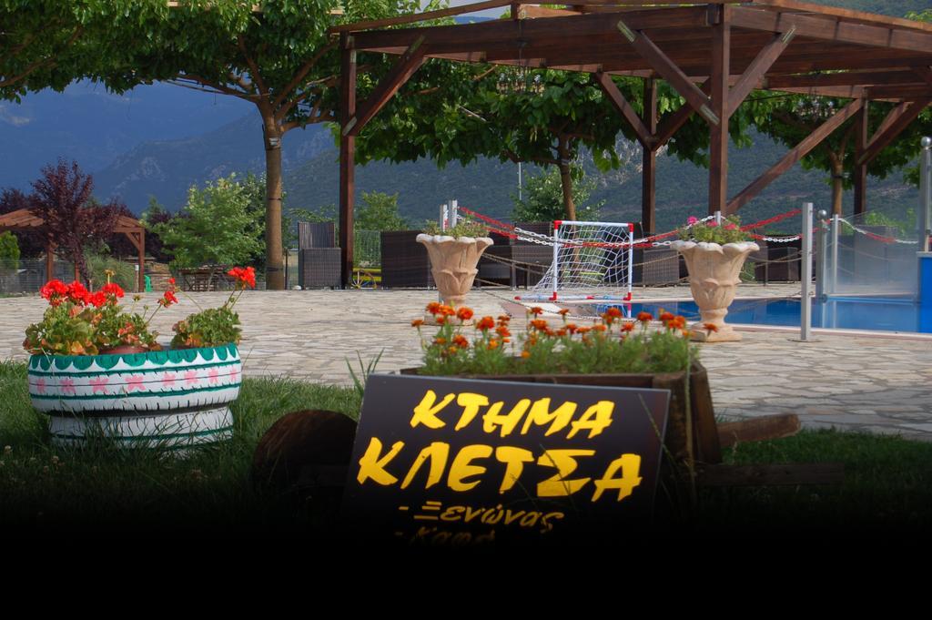 Ktima Kletsa Apart otel Graviá Dış mekan fotoğraf